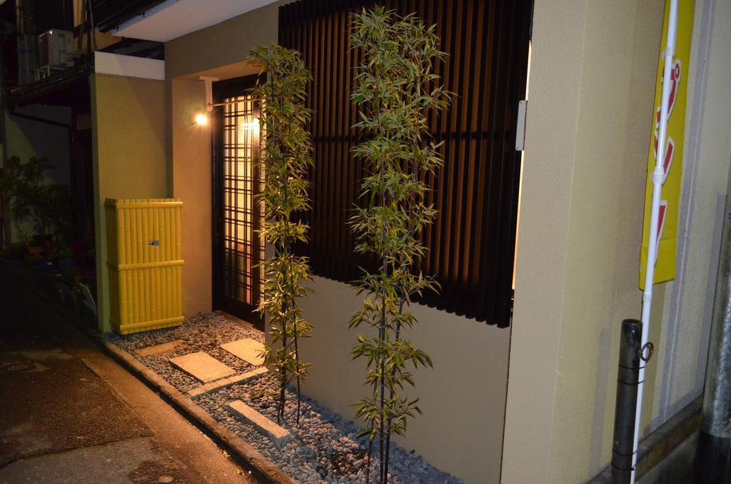 Hostel Origami