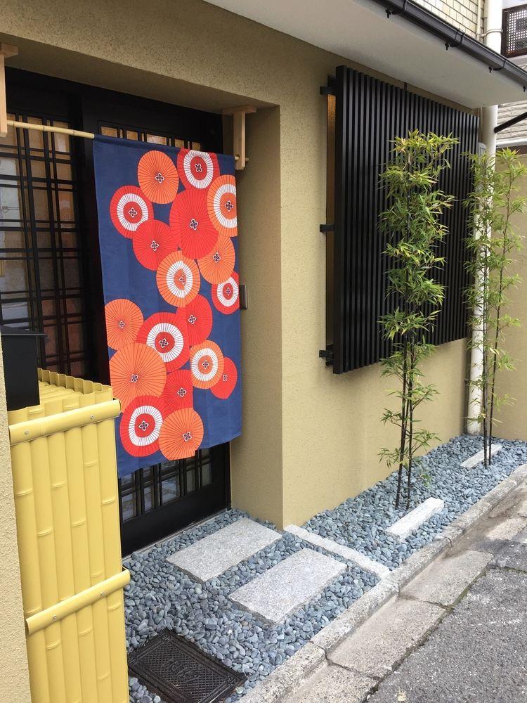 Origami Kyoto