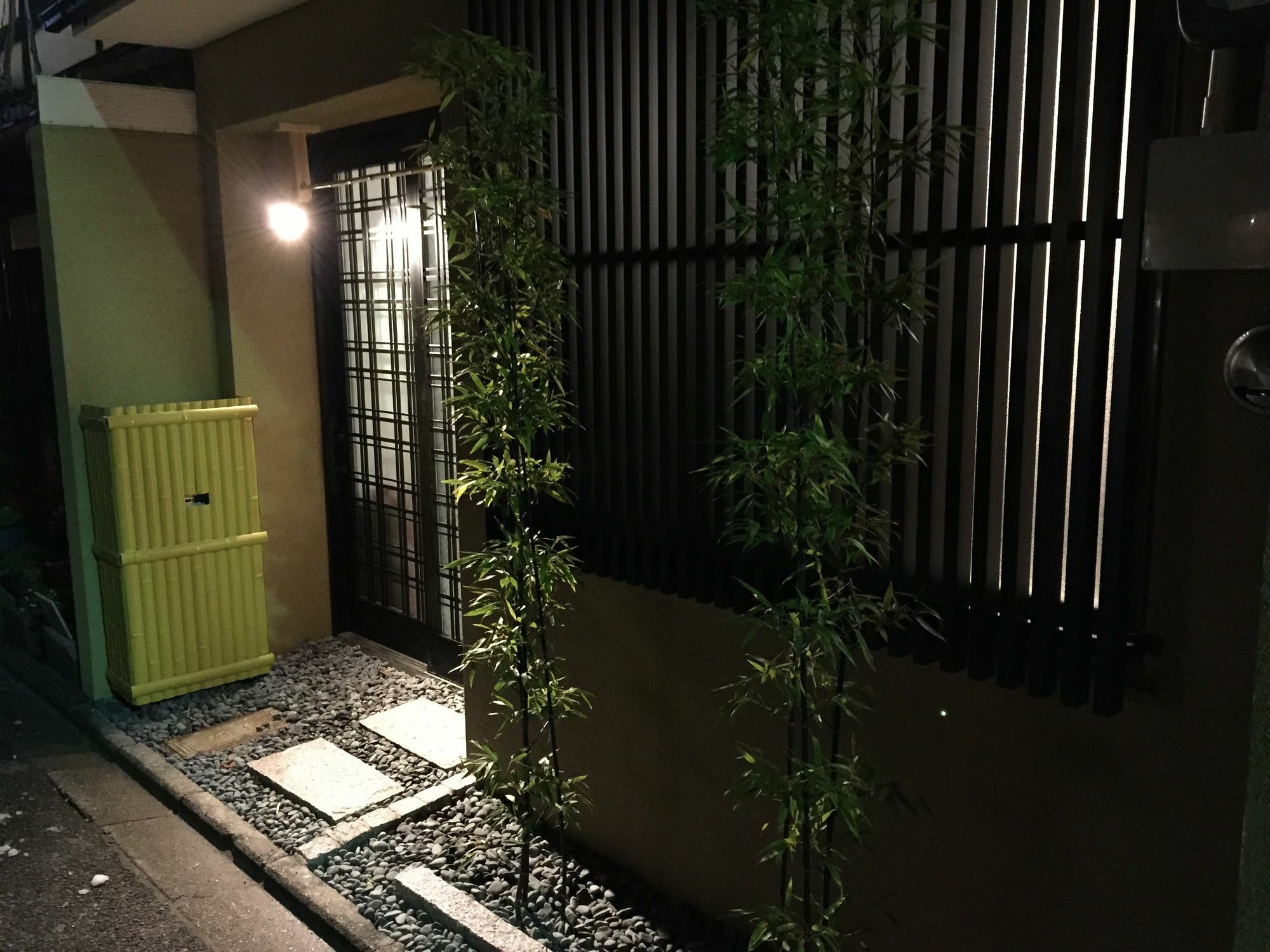 Origami Hostel Kyoto