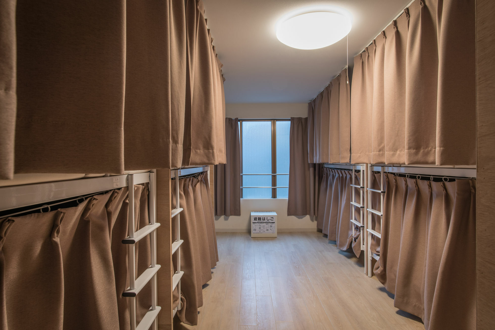 Hostel Origami *