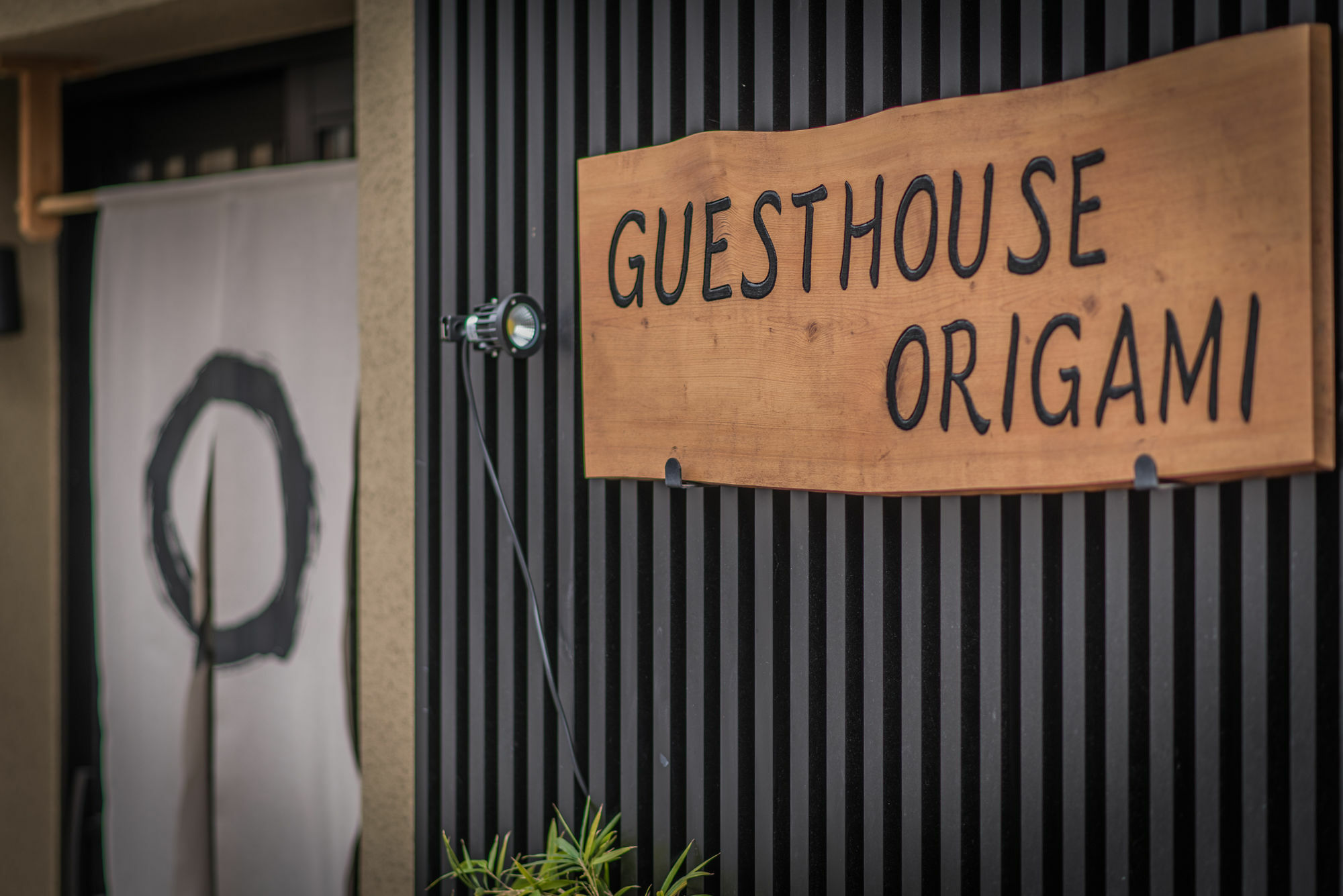 Origami Hostel