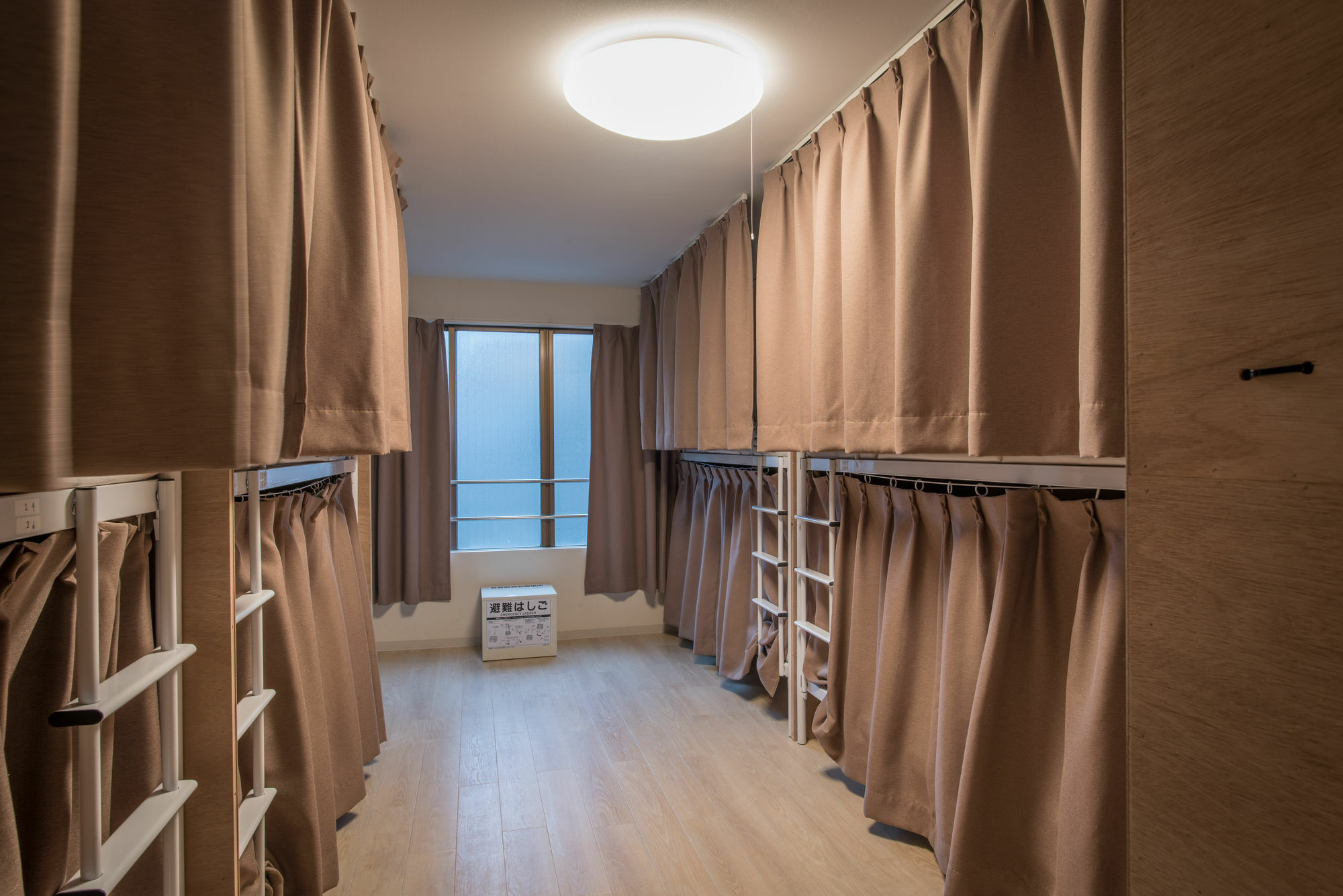Origami Hostel